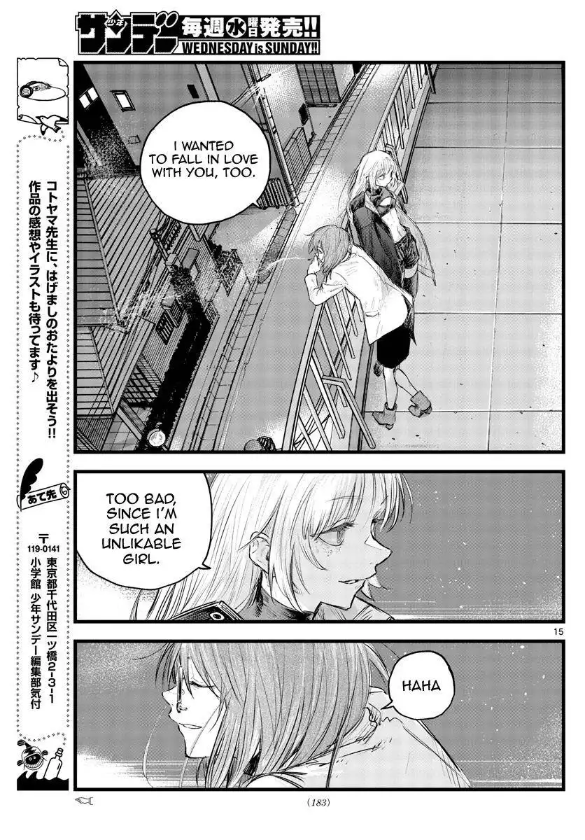 Yofukashi no Uta Chapter 93 15